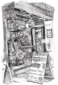 Corner Shop